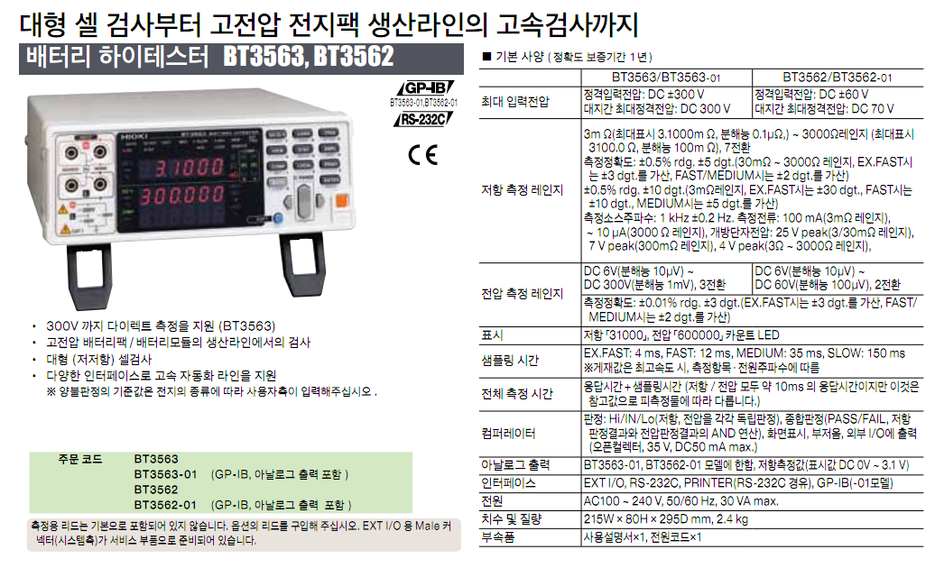 4e4723d35caa1f8d48ece82b3675363a_1517238791_5081_1614872222.png