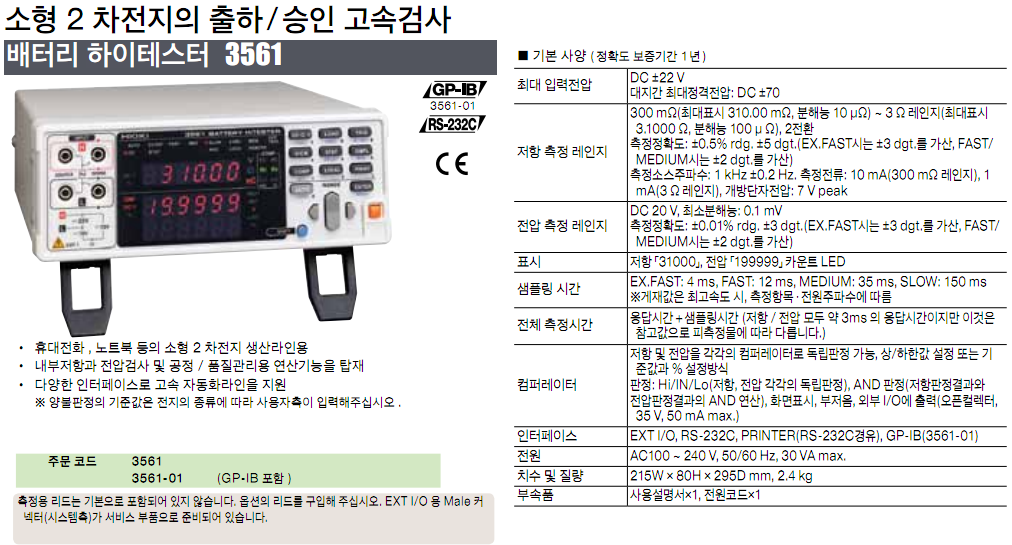 4e4723d35caa1f8d48ece82b3675363a_1517238953_4132.png