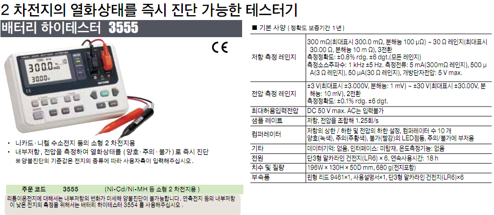 4e4723d35caa1f8d48ece82b3675363a_1517239091_4143.png