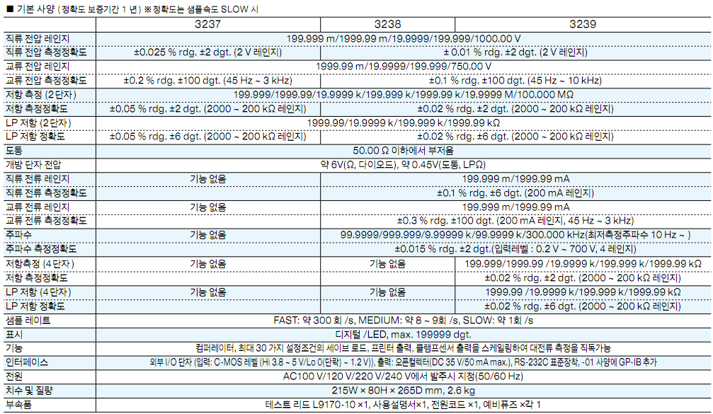4e4723d35caa1f8d48ece82b3675363a_1517239686_4216.png