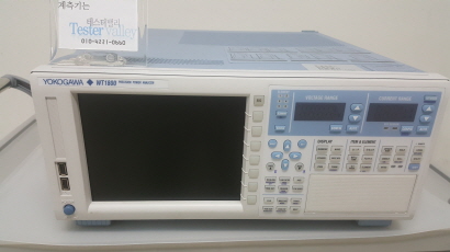 ce1962435e7c73bc632909b415a6e340_1576462688_7669.jpg