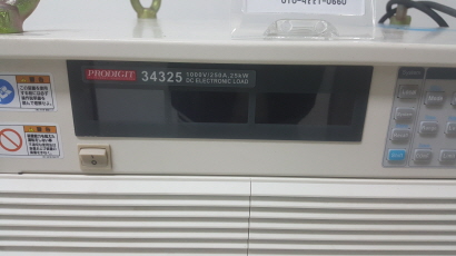 f5776f1d5c7b6b3e57746e927910e920_1576631079_7935_1582122360.jpg