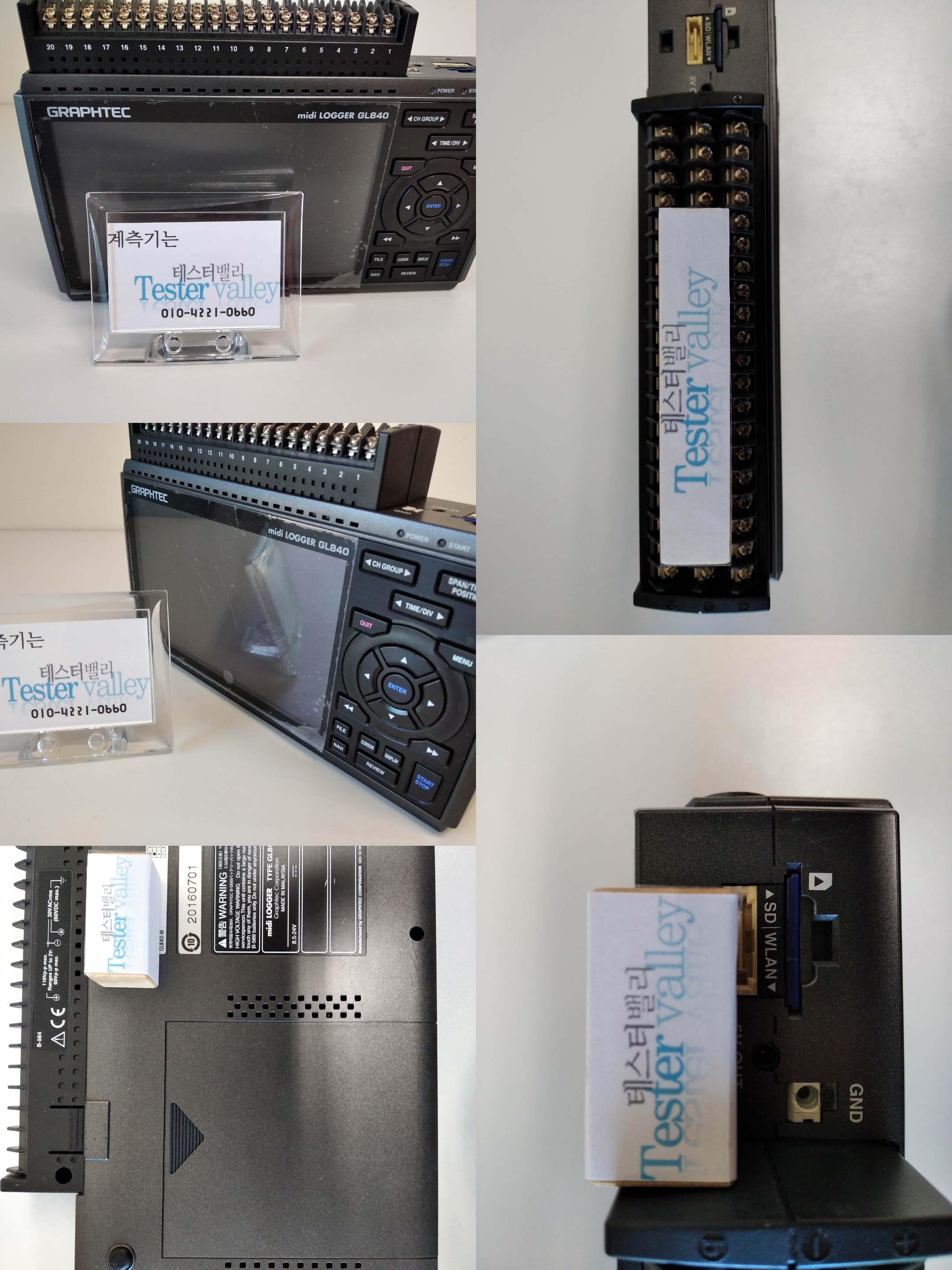 3412385c80587423d29be0a1d575599c_1584625157_0629.jpg
