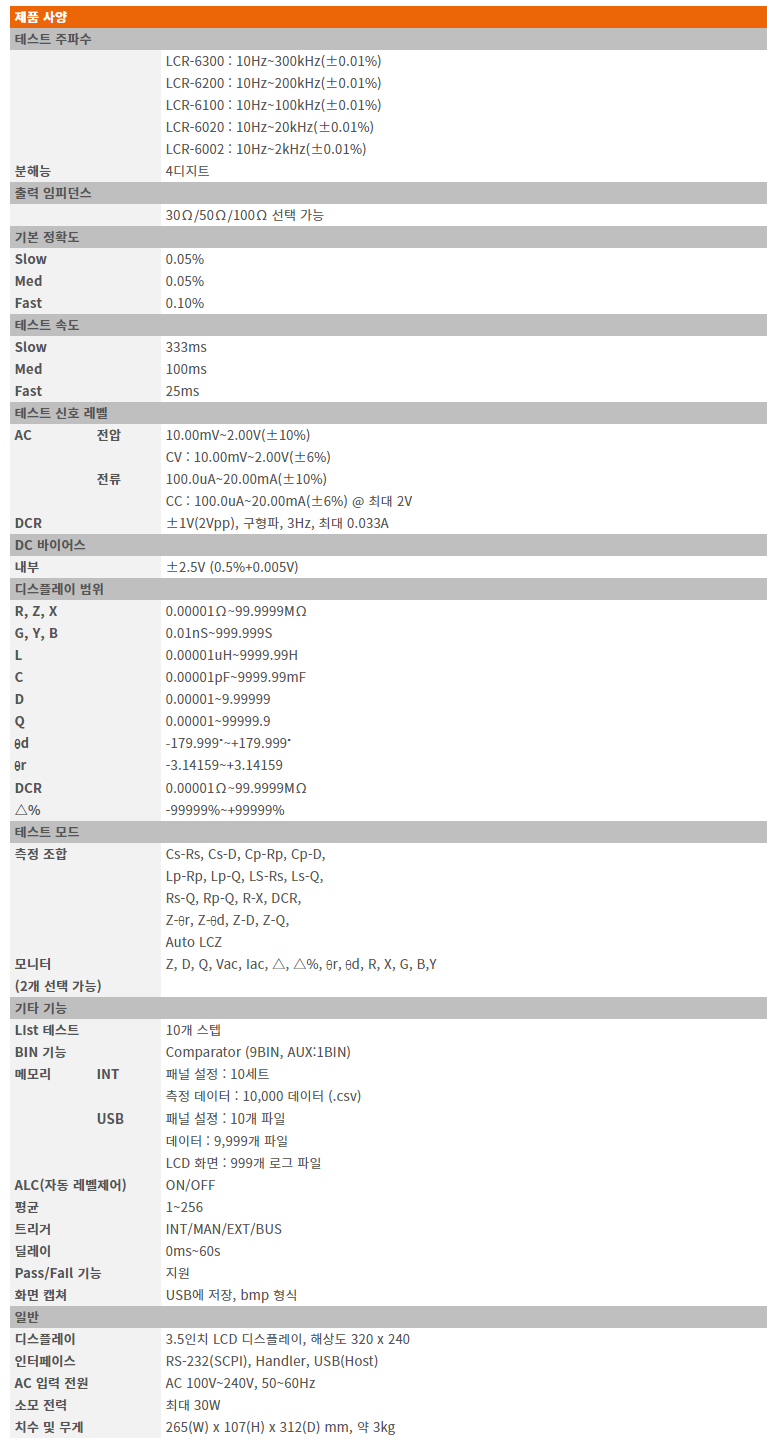 7662128aea0d3501ad630ffe4fed1bb0_1584022858_978.png