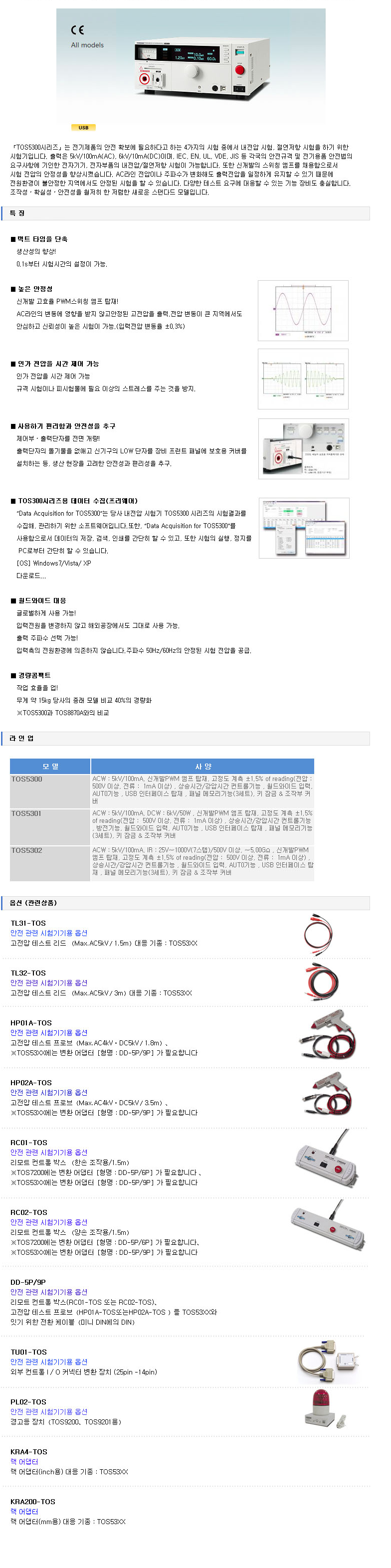 80ebb2ad9cb094ea376b810e699860a7_1593139522_124.png